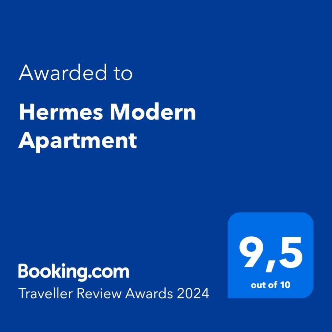 Hermes Modern Apartment أليكسانثيربوليس المظهر الخارجي الصورة